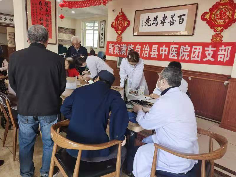 图片2.jpg
