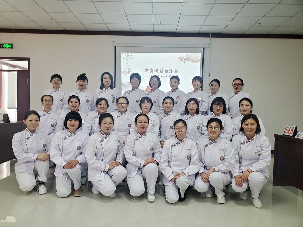 护理团队.jpg